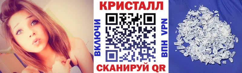 АМФЕТАМИН 98%  Саров 
