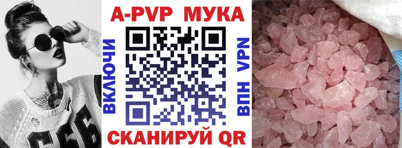 Alfa_PVP СК Саров