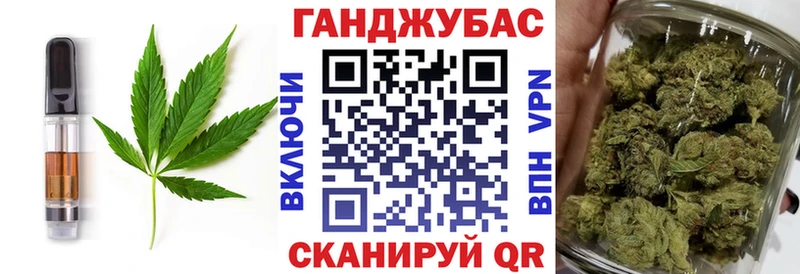 хочу сайты даркнета телеграм Cannafood конопля Саров