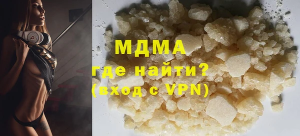 каннабис Аркадак