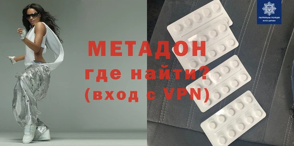 мяу мяу мука Няндома
