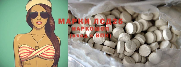 каннабис Аркадак