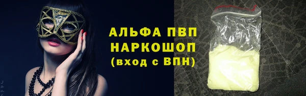 2c-b Нягань