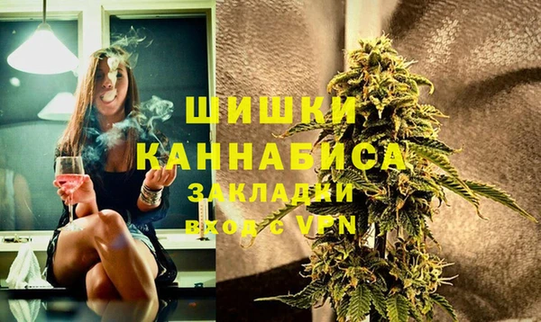mdpv Арсеньев