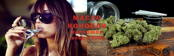 каннабис Аркадак