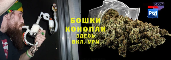 меф Нязепетровск