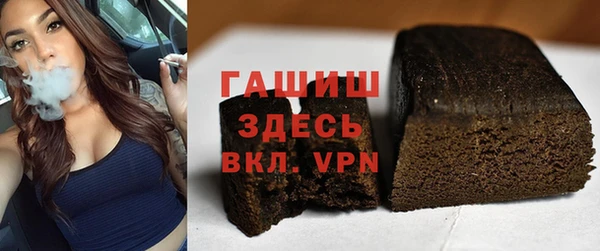 каннабис Аркадак