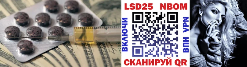 ЛСД экстази кислота  МЕГА ссылка  Саров 