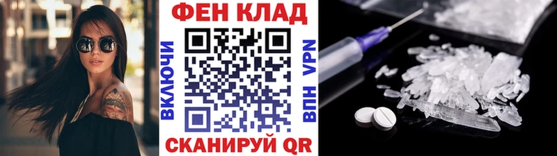 hydra зеркало  Саров  Метамфетамин пудра 