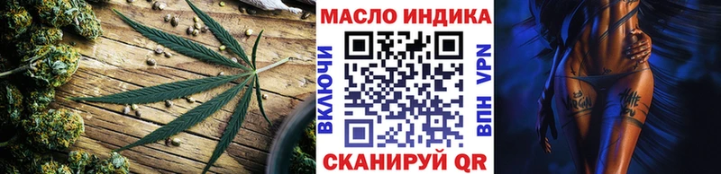 ТГК концентрат  Саров 